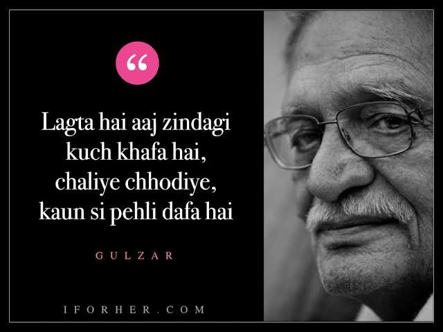 Gulzar Sahab (Part 2)