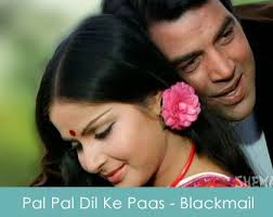 Pal Pal Dil Ke Paas Lyrics