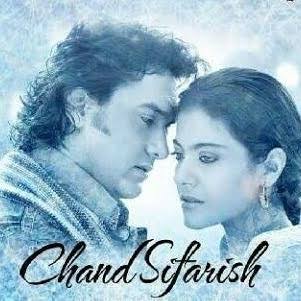 Chand Shifarish Song Lyrics