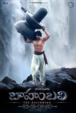 Bahubali the beginning part 5