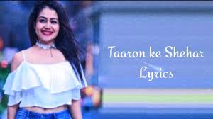 Taaron Ke Sehar Main Song Lyrics