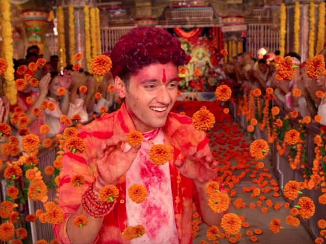 Holi Biraj Maa Song Lyrics